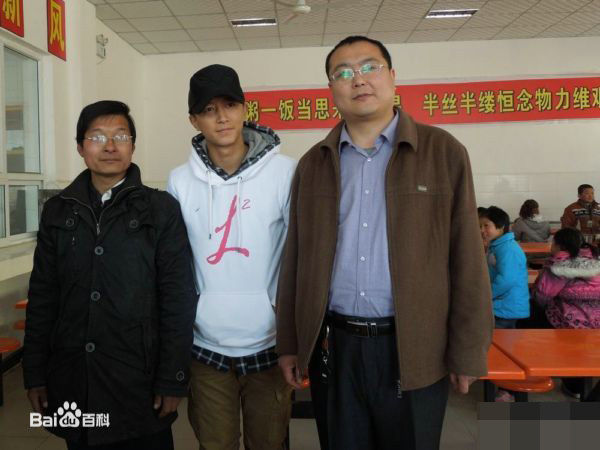 韩庚(Han Geng)公益活动前后照片