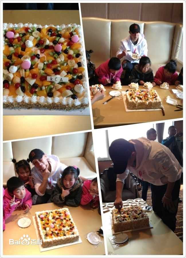 韩庚(Han Geng)公益活动前后照片