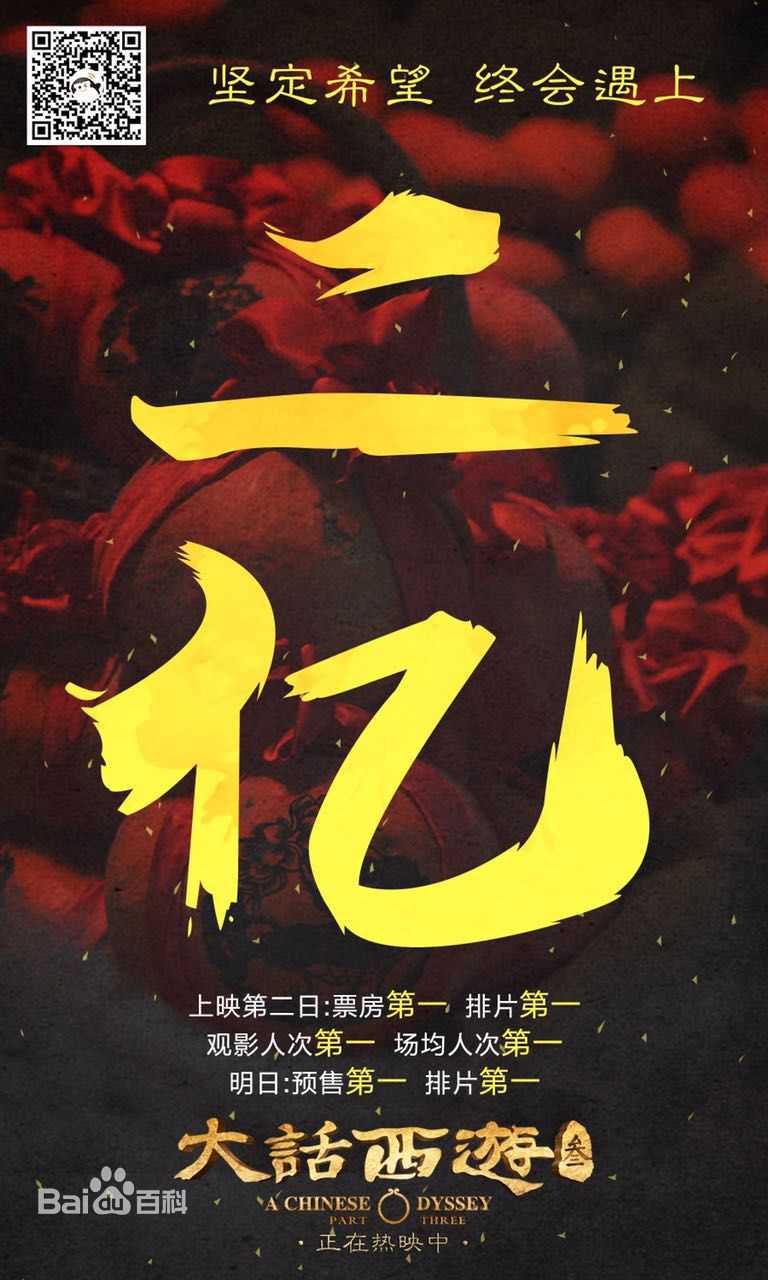 韩庚(Han Geng)2016活动图性感图片图集