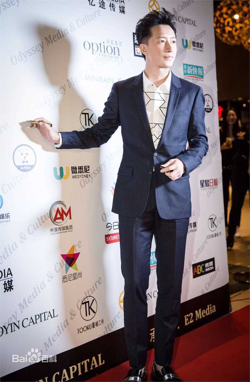 韩庚(Han Geng)2016活动图性感图片图集