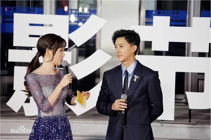 韩庚(Han Geng)2016活动图性感图片图集