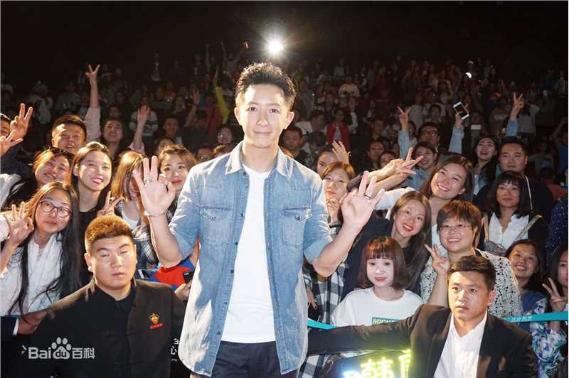 韩庚(Han Geng)2016活动图性感图片图集
