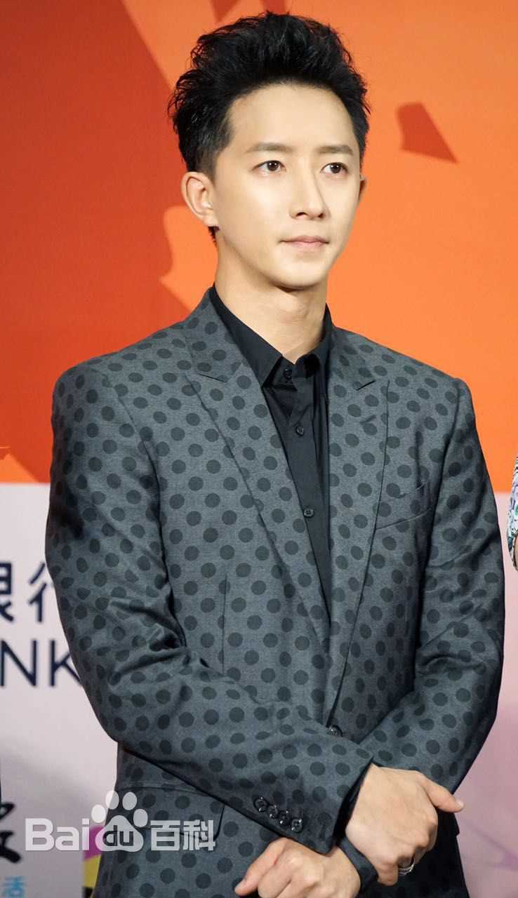 韩庚(Han Geng)2016活动图性感图片图集