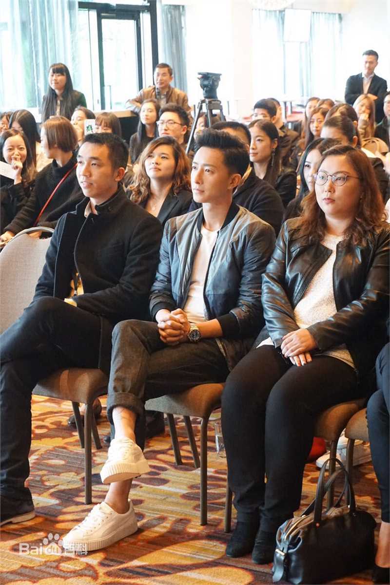 韩庚(Han Geng)2016活动图性感图片图集