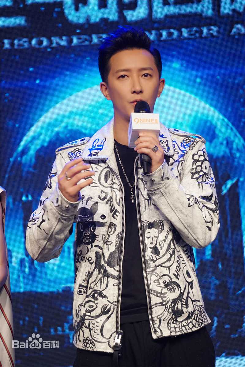 韩庚(Han Geng)活动照（二）壁纸壁纸