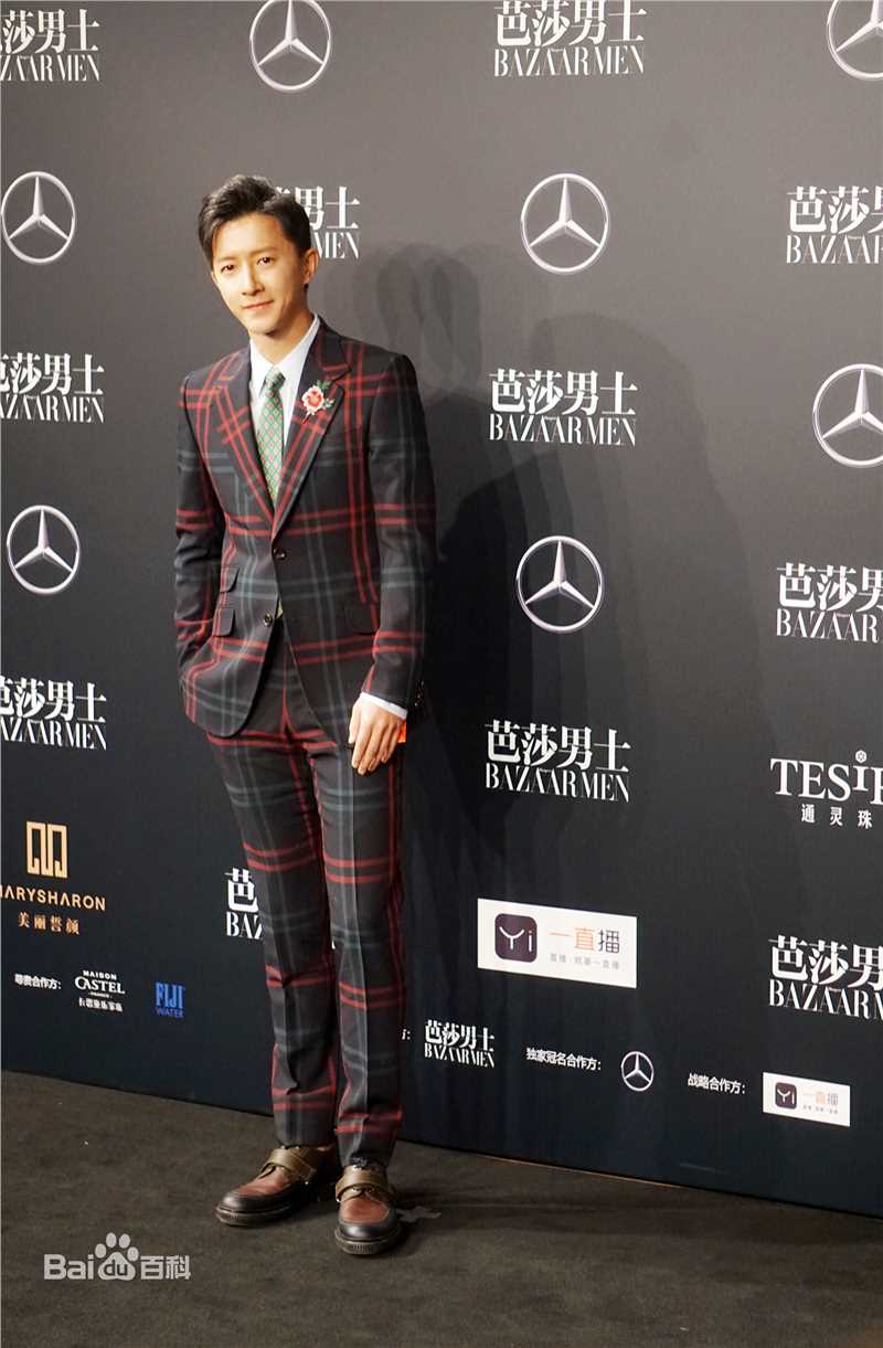 韩庚(Han Geng)活动照（二）壁纸壁纸