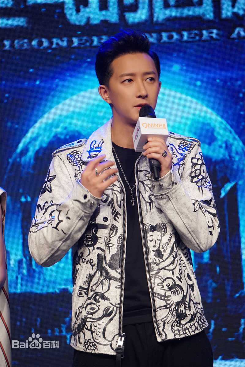 韩庚(Han Geng)活动照（二）壁纸壁纸