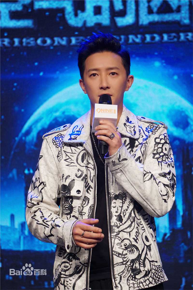 韩庚(Han Geng)活动照（二）壁纸壁纸