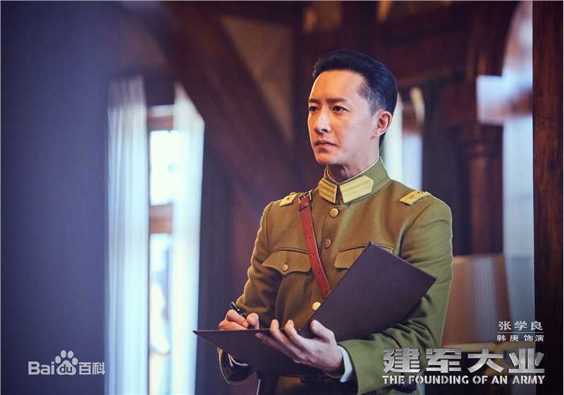 韩庚(Han Geng)活动照（二）壁纸壁纸