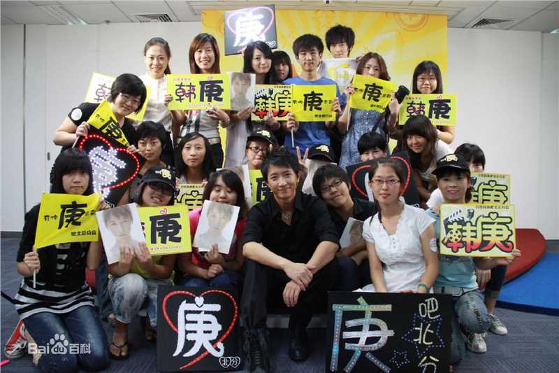 最新韩庚(Han Geng)精彩图册