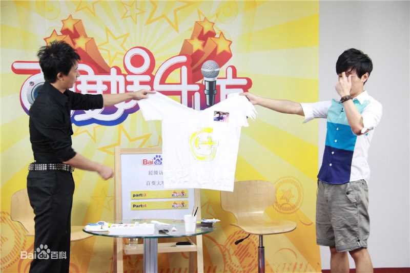 最新韩庚(Han Geng)精彩图册