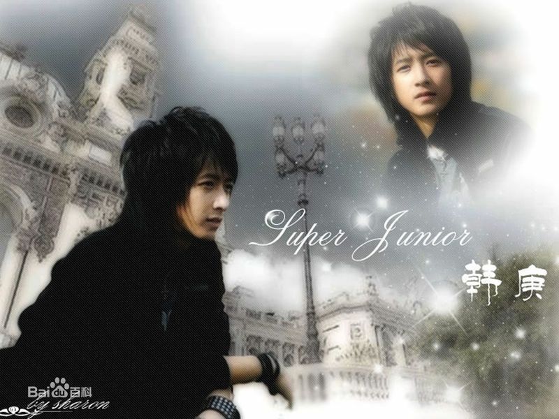 韩庚(Han Geng)精彩图册