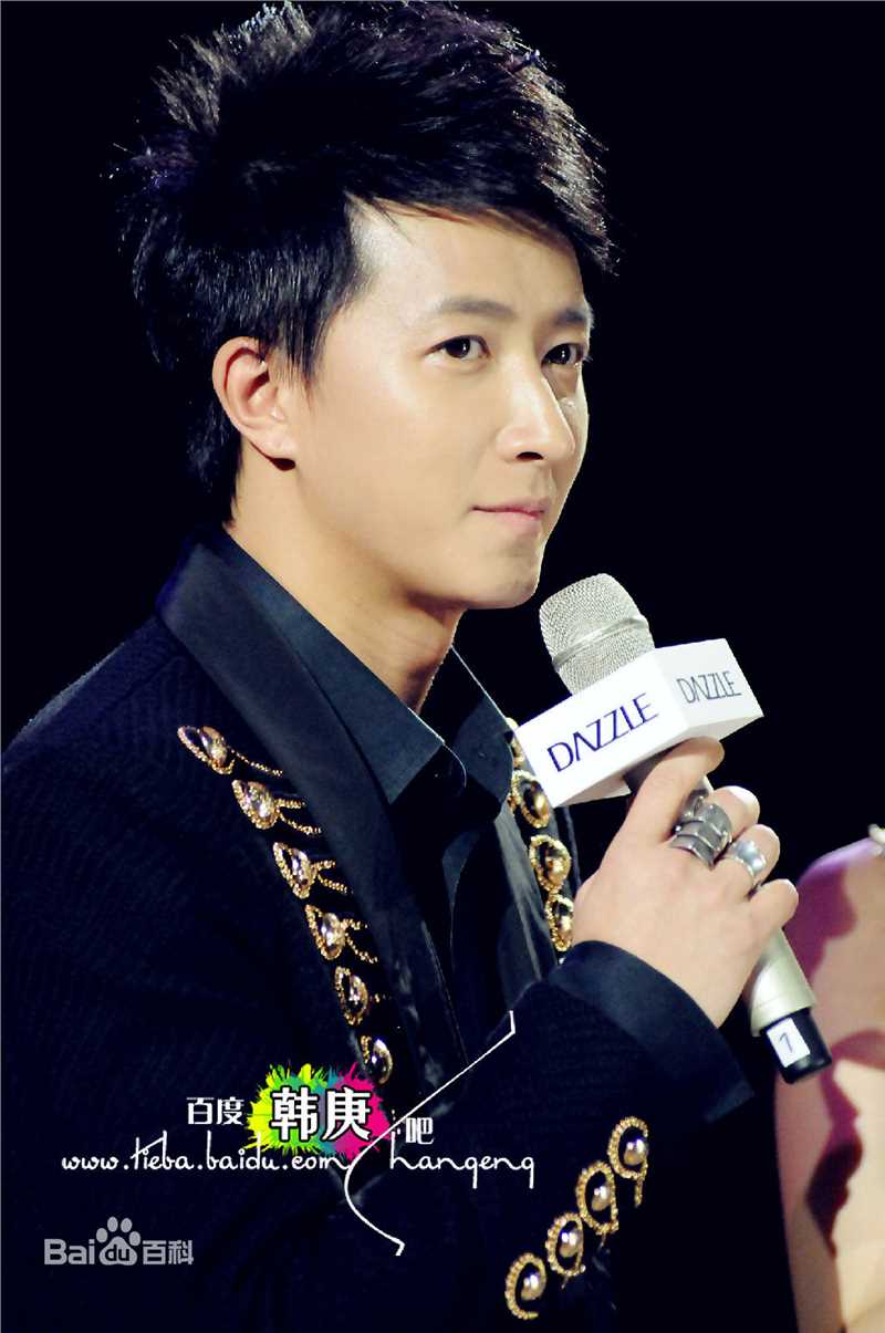 韩庚(Han Geng)精彩图册