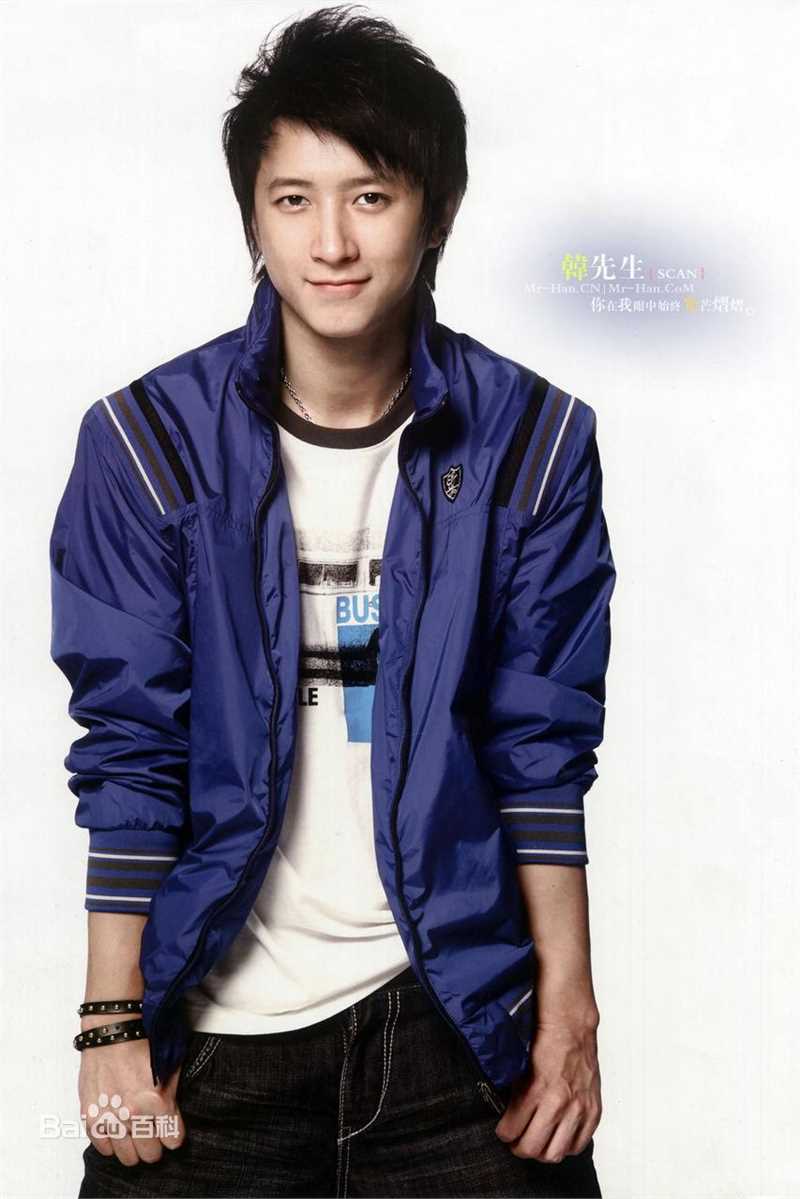 韩庚(Han Geng)精彩图册