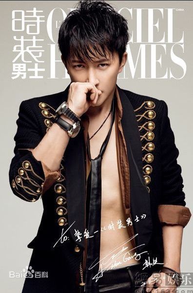 韩庚(Han Geng)精彩图册