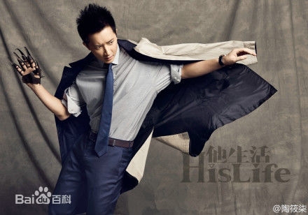 韩庚(Han Geng)精彩图册