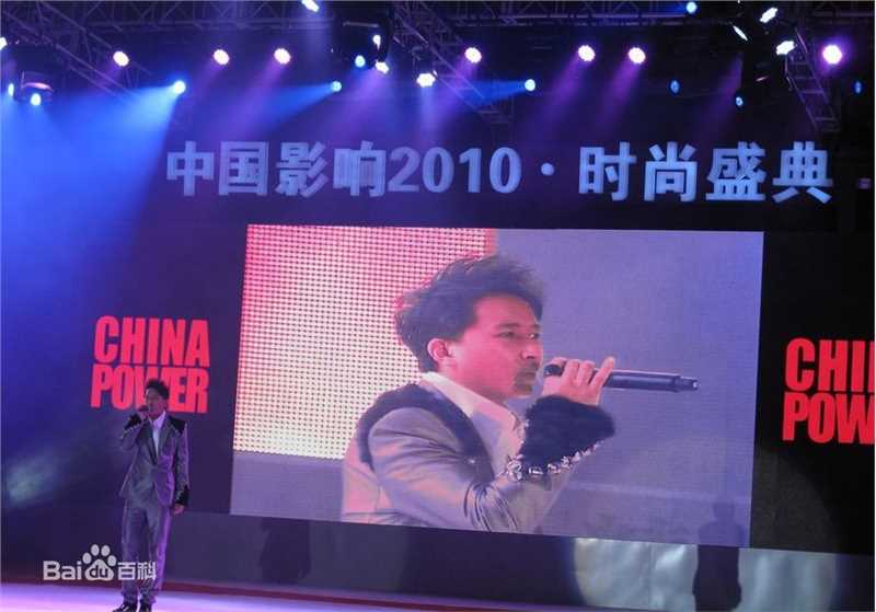 韩庚(Han Geng)2011.1.8 精品时尚盛典素颜照壁纸