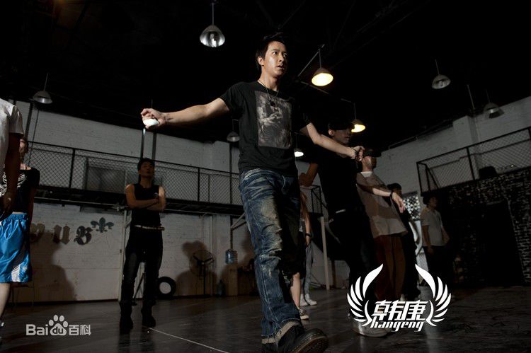 韩庚(Han Geng)演唱会舞蹈排练生活照相册