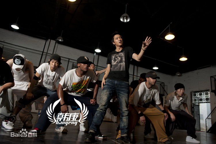 韩庚(Han Geng)演唱会舞蹈排练生活照相册