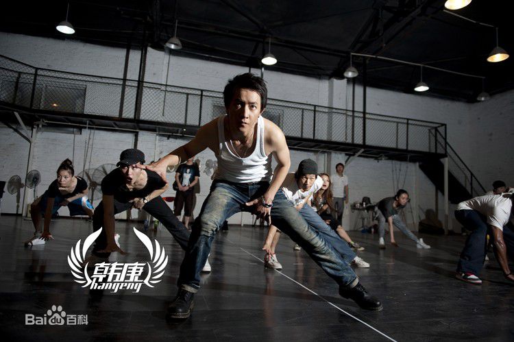 韩庚(Han Geng)演唱会舞蹈排练生活照相册