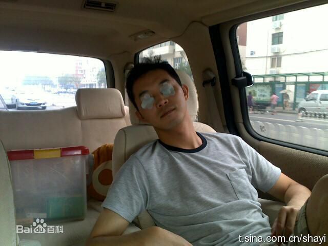 沙溢生活照图片图集