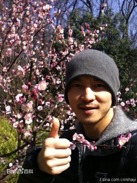 沙溢生活照图片图集