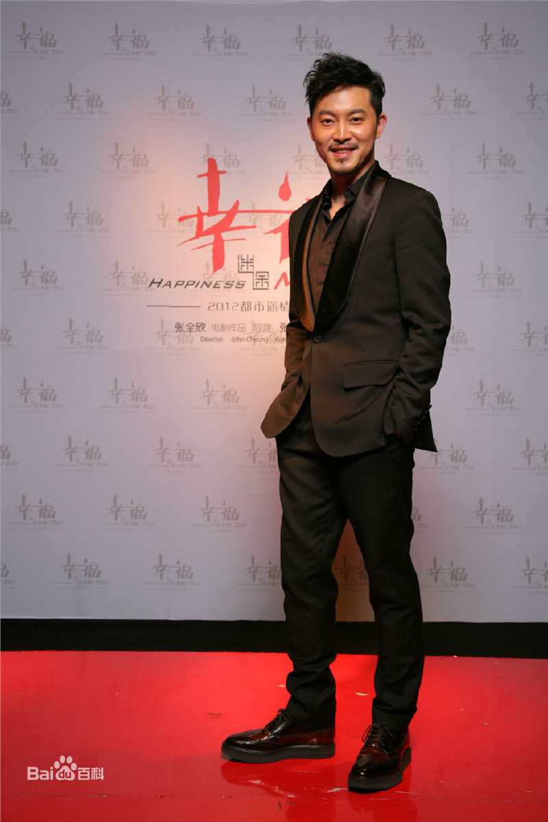 沙溢参加活动等素颜照相册