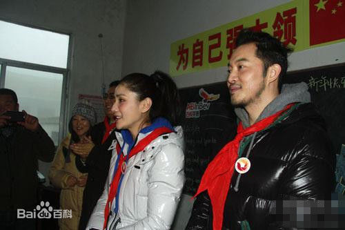 沙溢参加公益活动壁纸壁纸