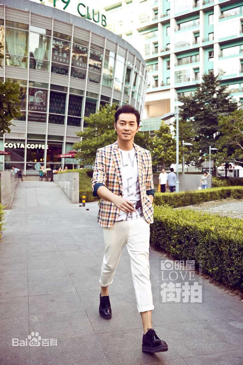 沙溢街拍生活照相册