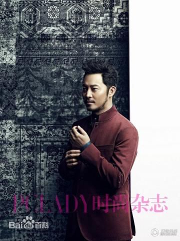 沙溢最新杂志图片图集