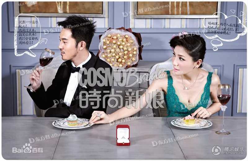 沙溢最新杂志图片图集