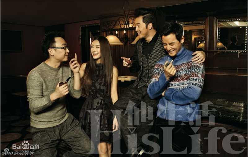 沙溢最新杂志图片图集