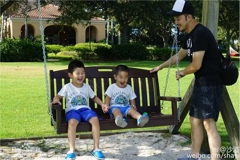 沙溢与家人生活照相册