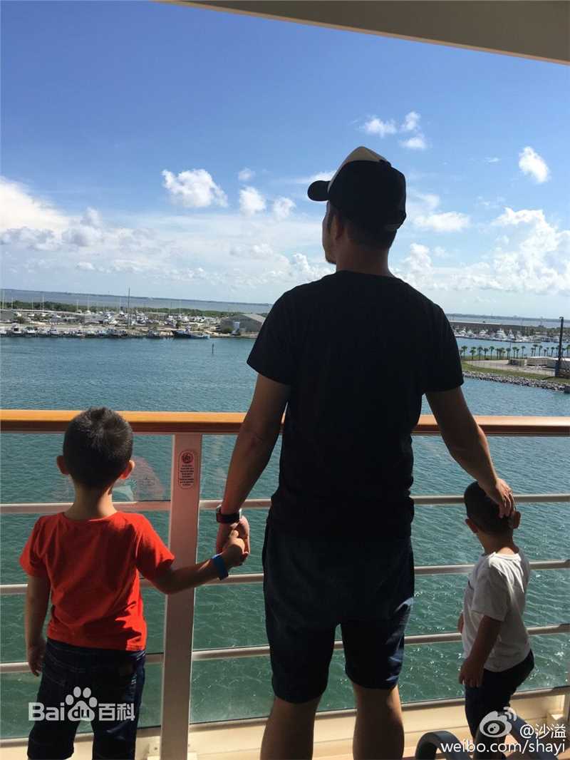 沙溢与家人生活照相册