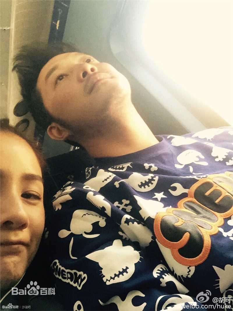 沙溢与家人生活照相册