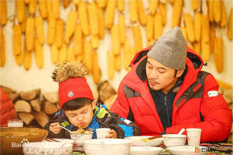 沙溢综艺爸爸去哪儿前后照片