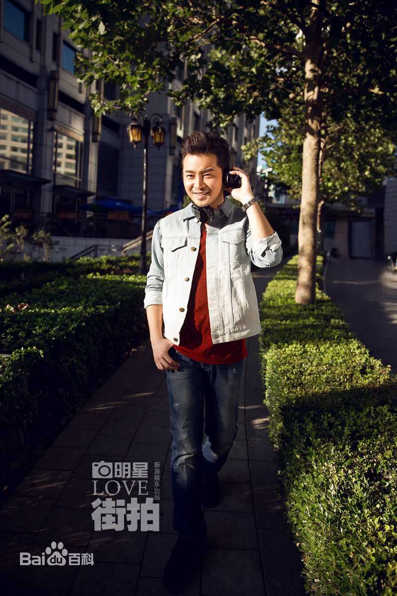 沙溢街拍时刻壁纸壁纸