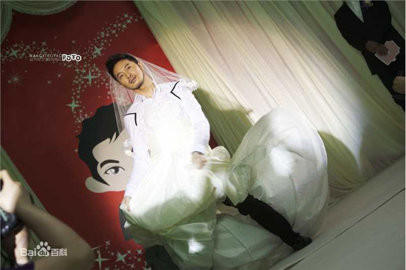 沙溢婚礼素颜照相册