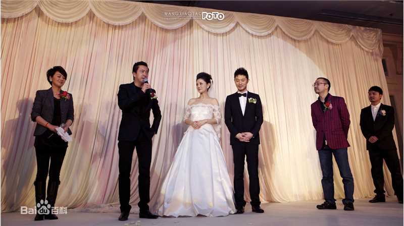 沙溢婚礼素颜照相册