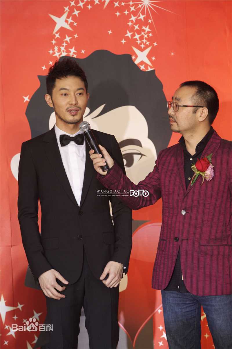 沙溢婚礼素颜照相册