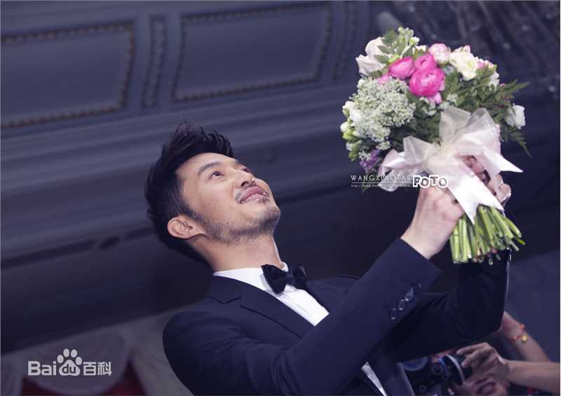 沙溢婚礼素颜照相册