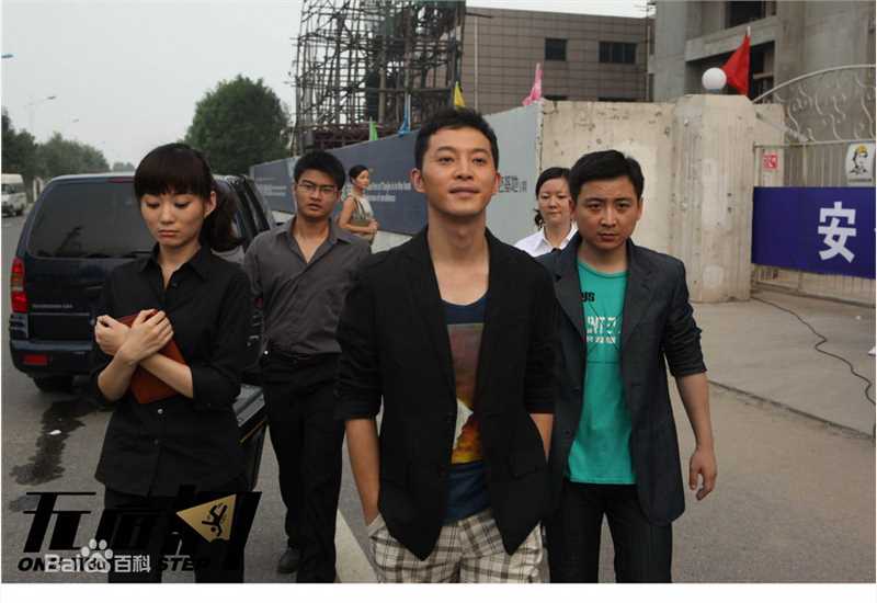 沙溢电影无底洞饰演舒楠图片图册