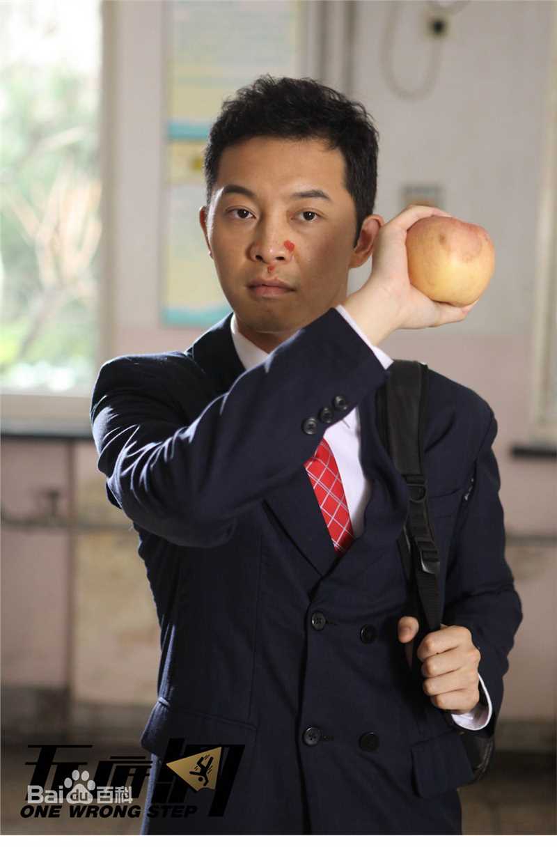 沙溢电影无底洞饰演舒楠图片图册