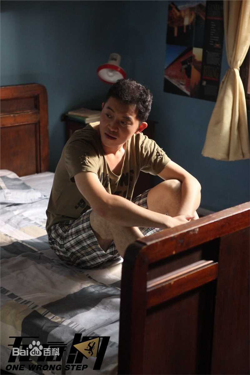 沙溢电影无底洞饰演舒楠图片图册