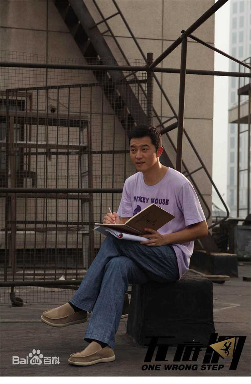 沙溢电影无底洞饰演舒楠图片图册