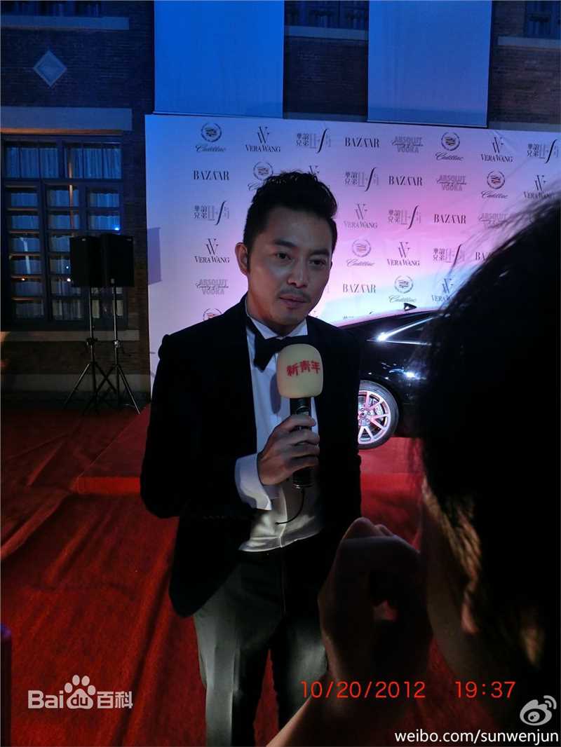 沙溢20121019上海时装周十周年开幕盛典性感图片图集