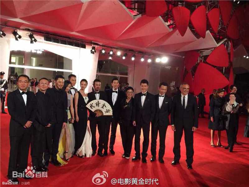 沙溢2014威尼斯电影节之行前后照片