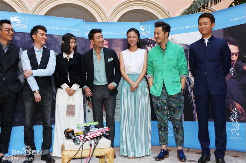 沙溢2014威尼斯电影节之行前后照片