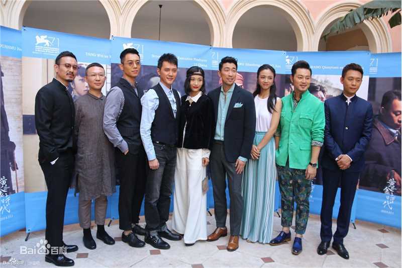 沙溢2014威尼斯电影节之行前后照片