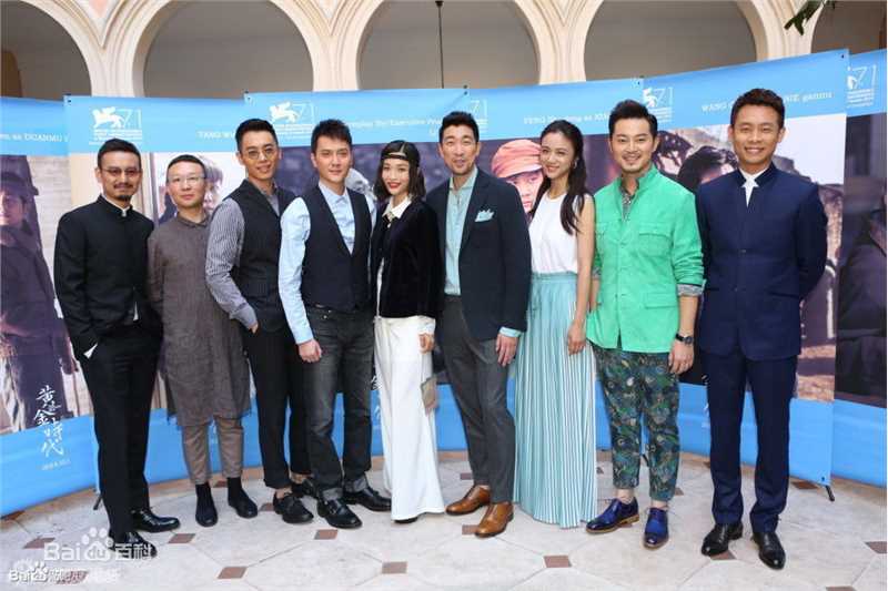 沙溢2014威尼斯电影节之行前后照片